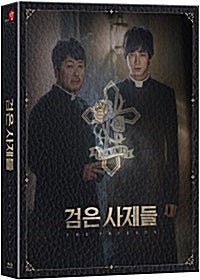 The Priests Movie Blu-ray