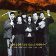 The Quiet Family Blu-ray
