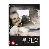 The Shameless DVD