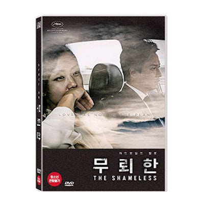 The Shameless DVD