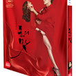 The Taste of Money Movie Blu-ray