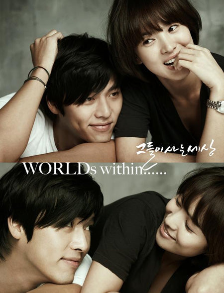 The World That They Live In Kdrama DVD English Subtitled