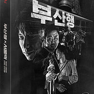 Train to Busan Blu-ray Type B