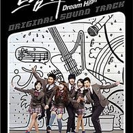 Relive the unforgettable music from Dream High with this OST, featuring tracks from the beloved KBS TV drama, full of passion and youthful energy.