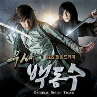 Warrior Baek Dong Soo OST CD