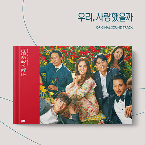 Was It Love? Official OST