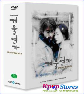 Winter Sonata 6-Disc DVD