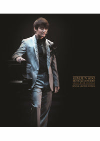 XIA Musical Mozart Concert Special Edition DVD