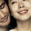 You Are My Sunshine DVD 2 Disc