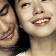 You Are My Sunshine DVD 2 Disc