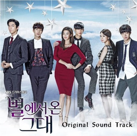 My Love From The Star OST 2CD SBS TV Drama